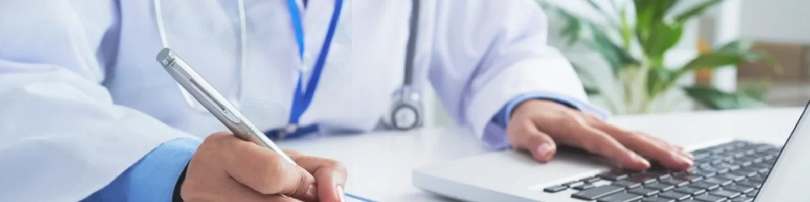 Healthcare Cover Banner 4 Healthcare Cover Banner 4